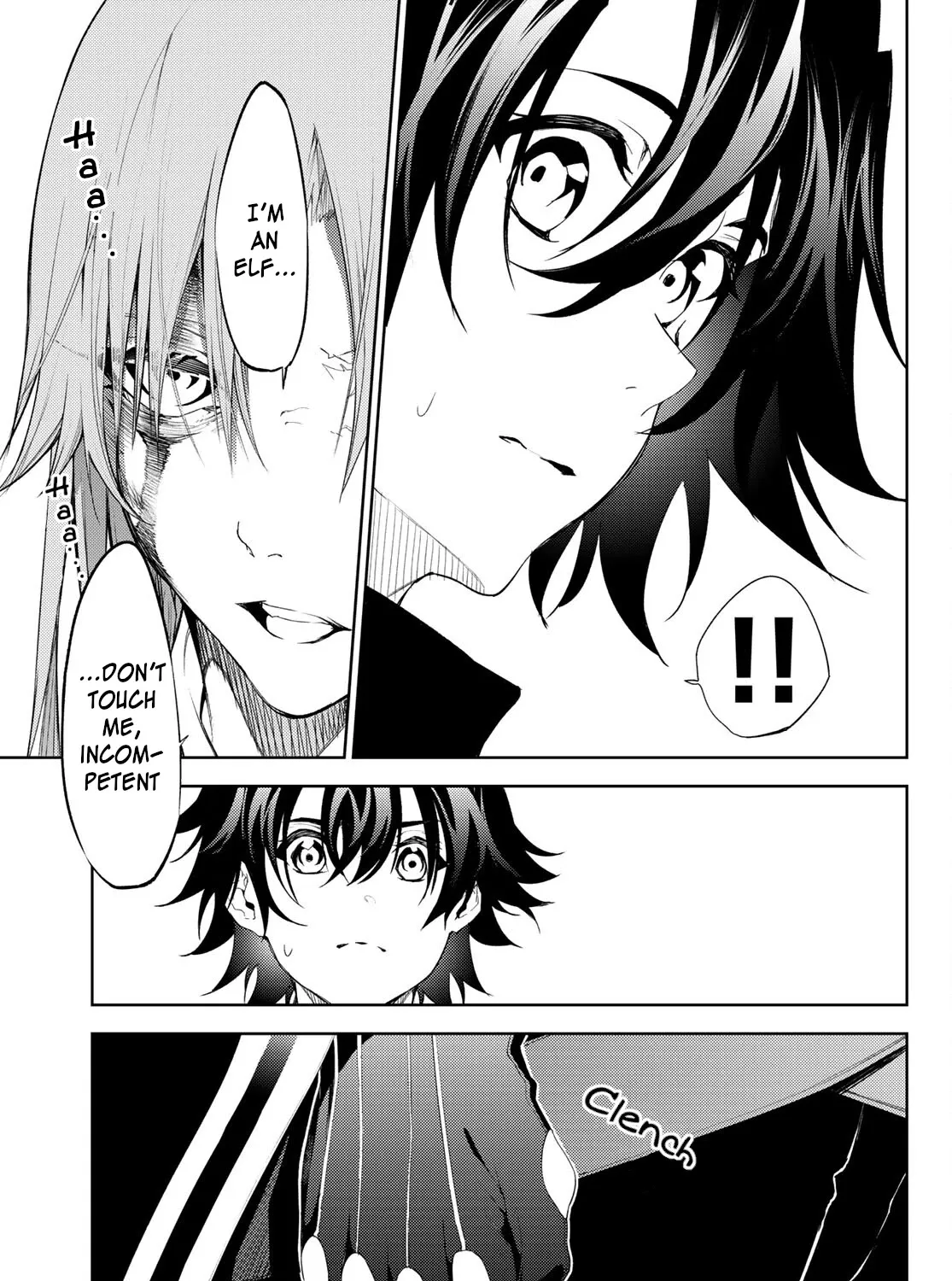 Read Wistoria Wand And Sword Manga Online