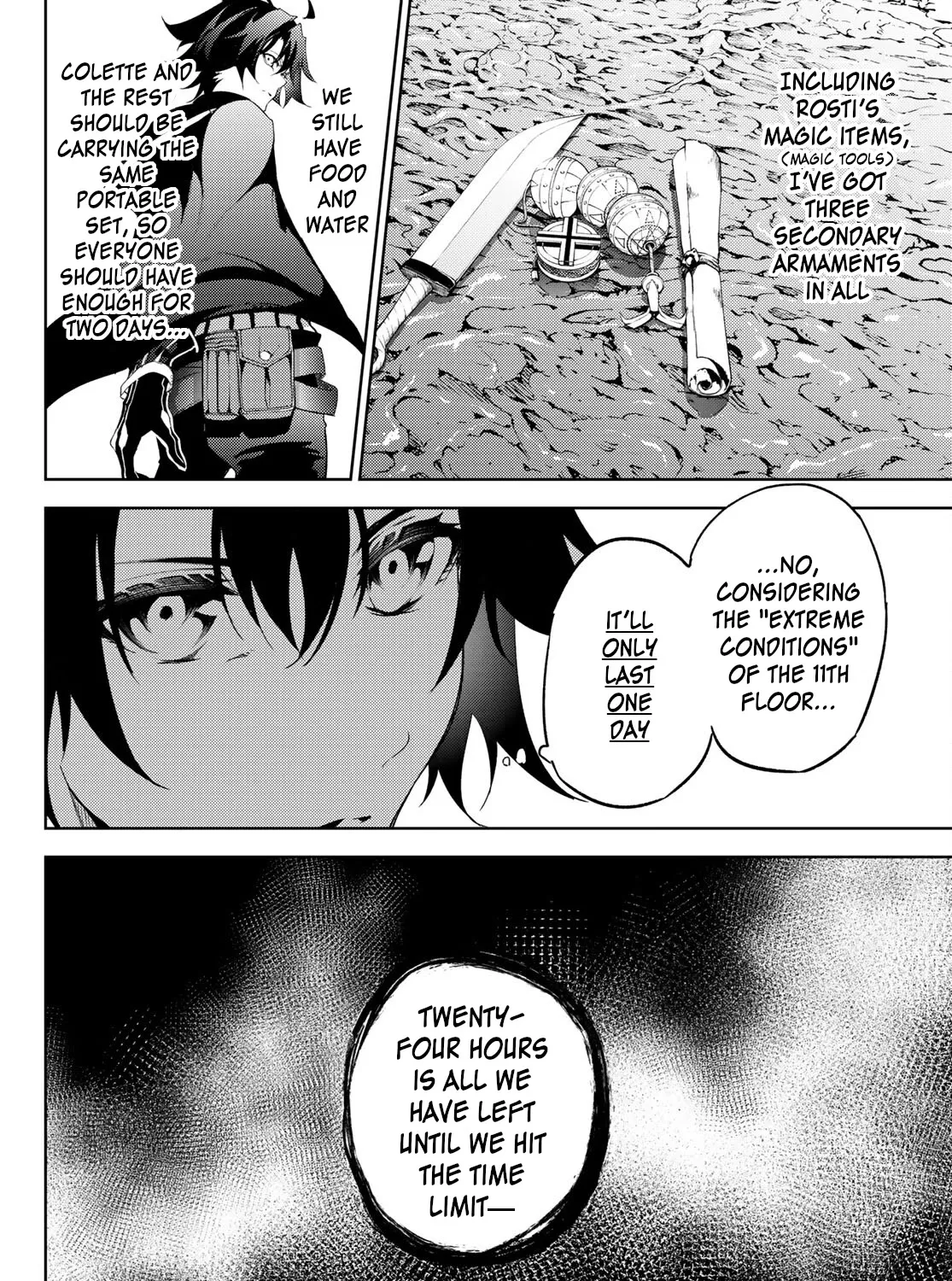 Read Wistoria Wand And Sword Manga Online