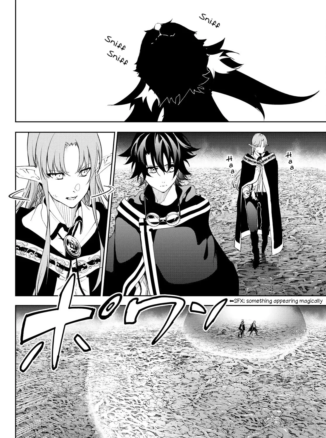 Read Wistoria Wand And Sword Manga Online