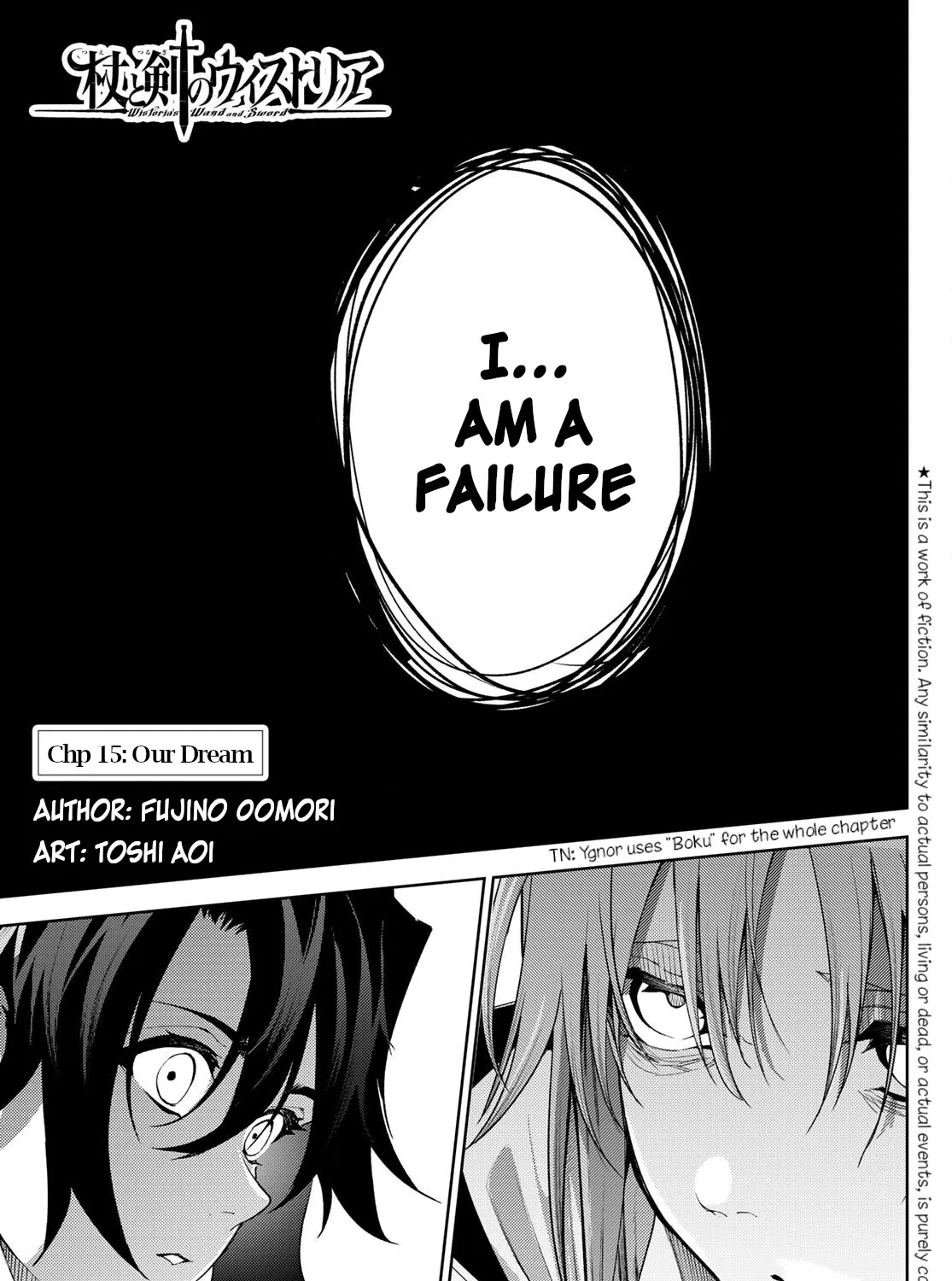Read Wistoria Wand And Sword Manga Online