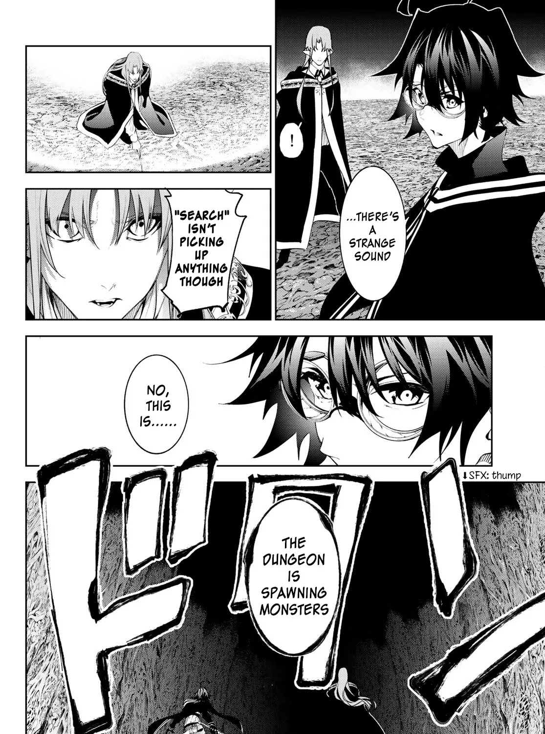 Read Wistoria Wand And Sword Manga Online