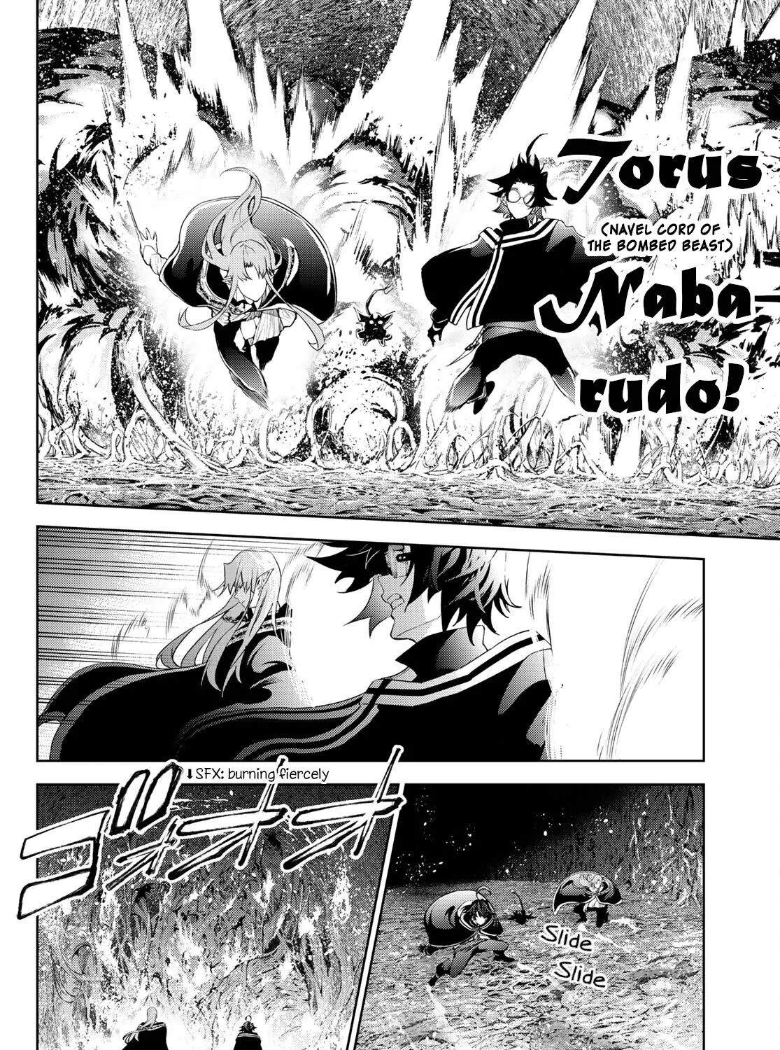 Read Wistoria Wand And Sword Manga Online