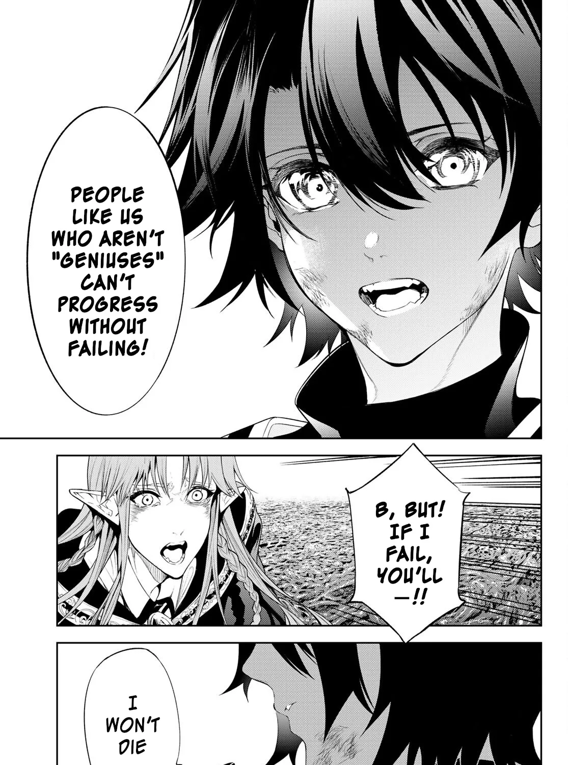 Read Wistoria Wand And Sword Manga Online