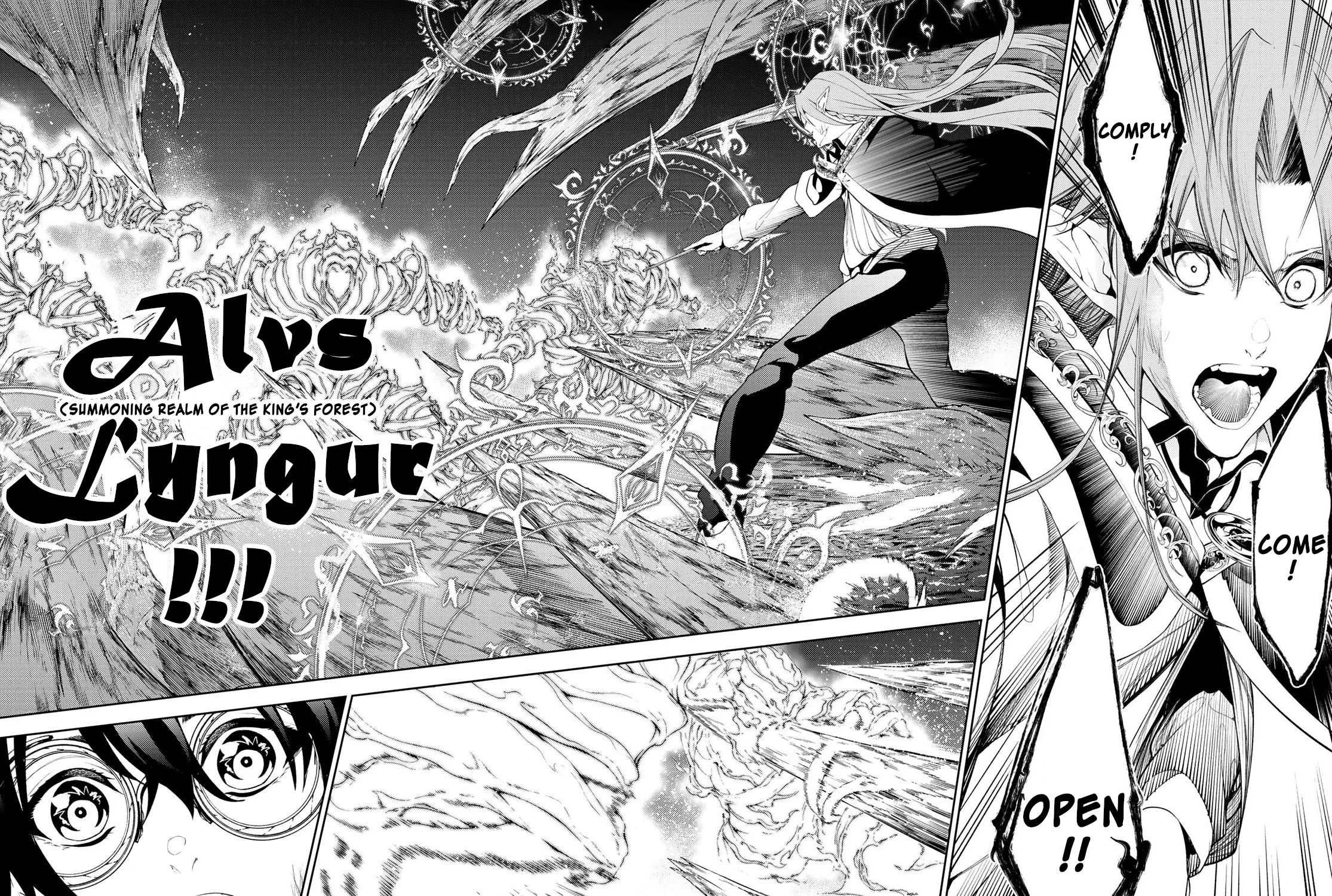 Read Wistoria Wand And Sword Manga Online