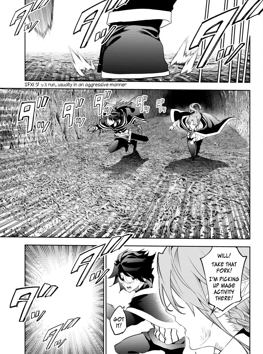 Read Wistoria Wand And Sword Manga Online
