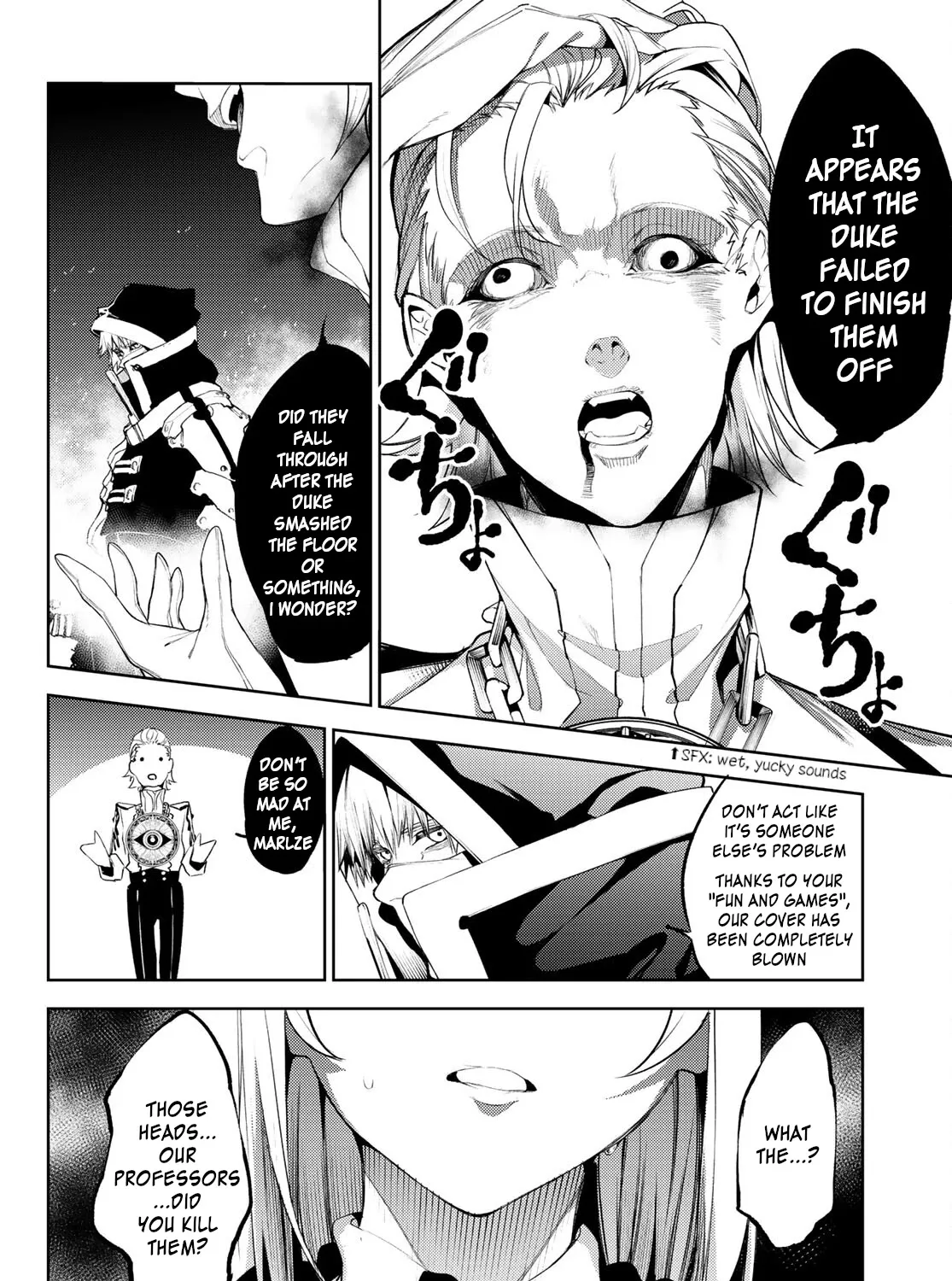 Read Wistoria Wand And Sword Manga Online
