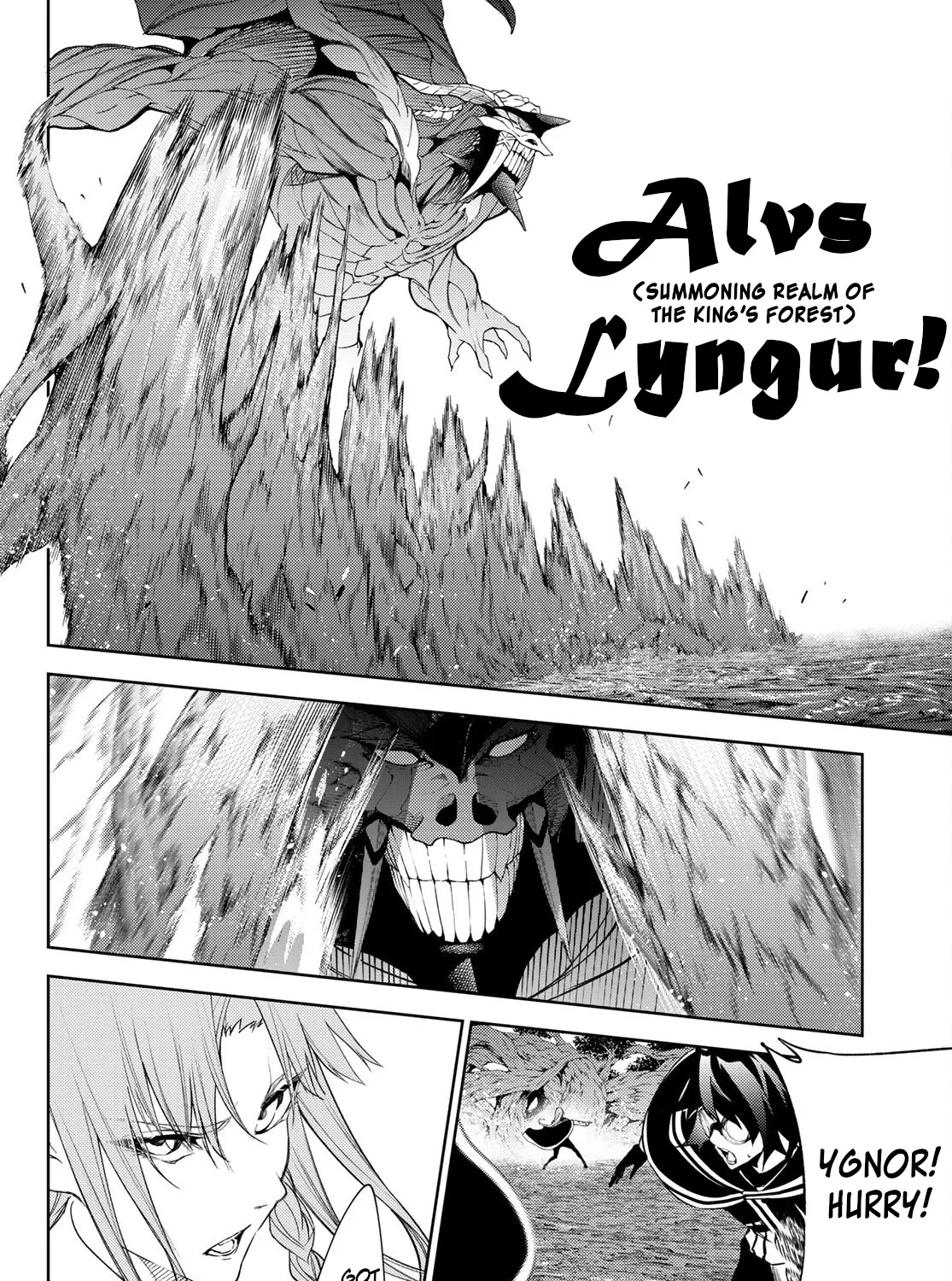 Read Wistoria Wand And Sword Manga Online