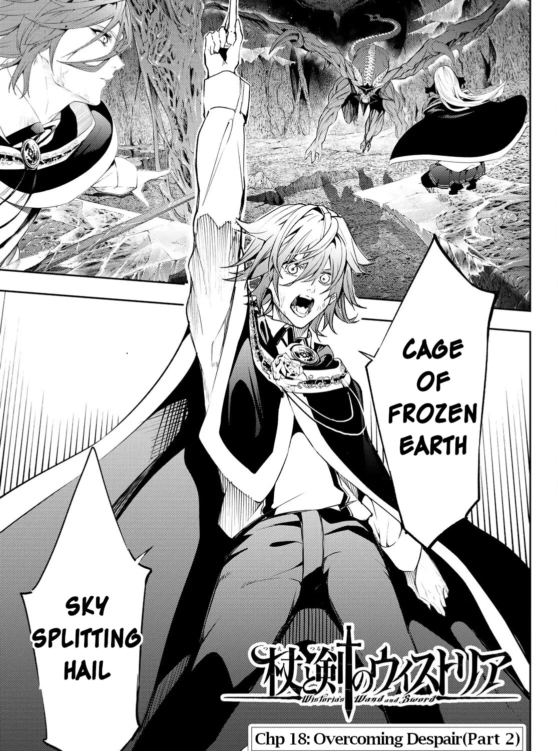 Read Wistoria Wand And Sword Manga Online