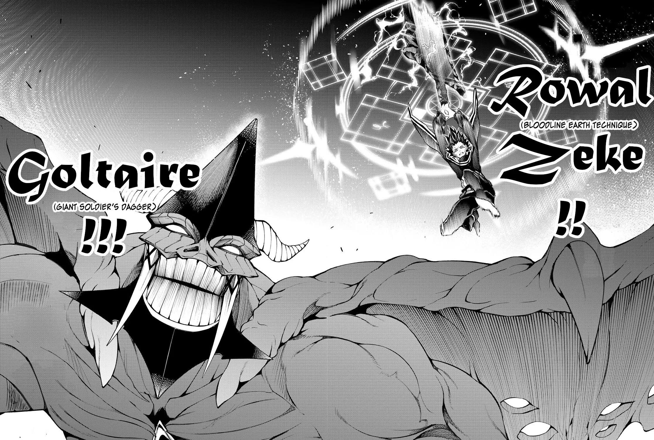 Read Wistoria Wand And Sword Manga Online