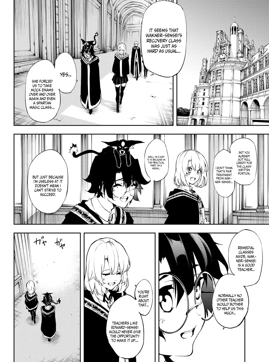 Read Wistoria Wand And Sword Manga Online