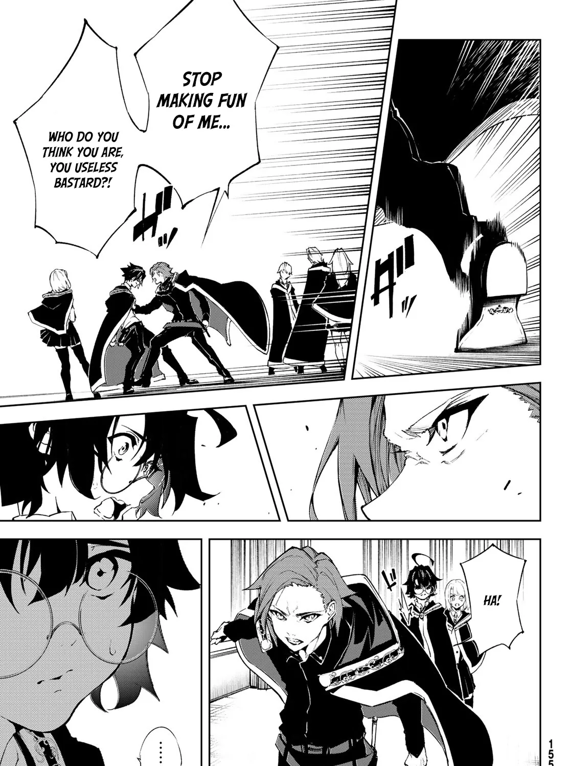 Read Wistoria Wand And Sword Manga Online