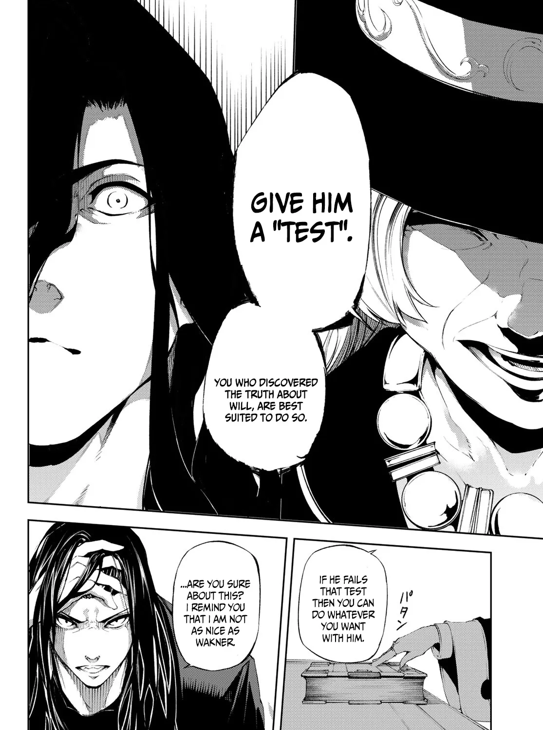 Read Wistoria Wand And Sword Manga Online