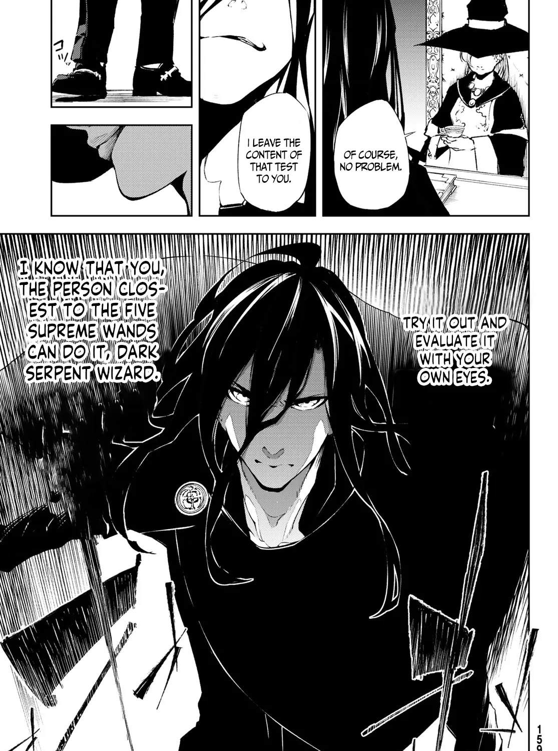 Read Wistoria Wand And Sword Manga Online