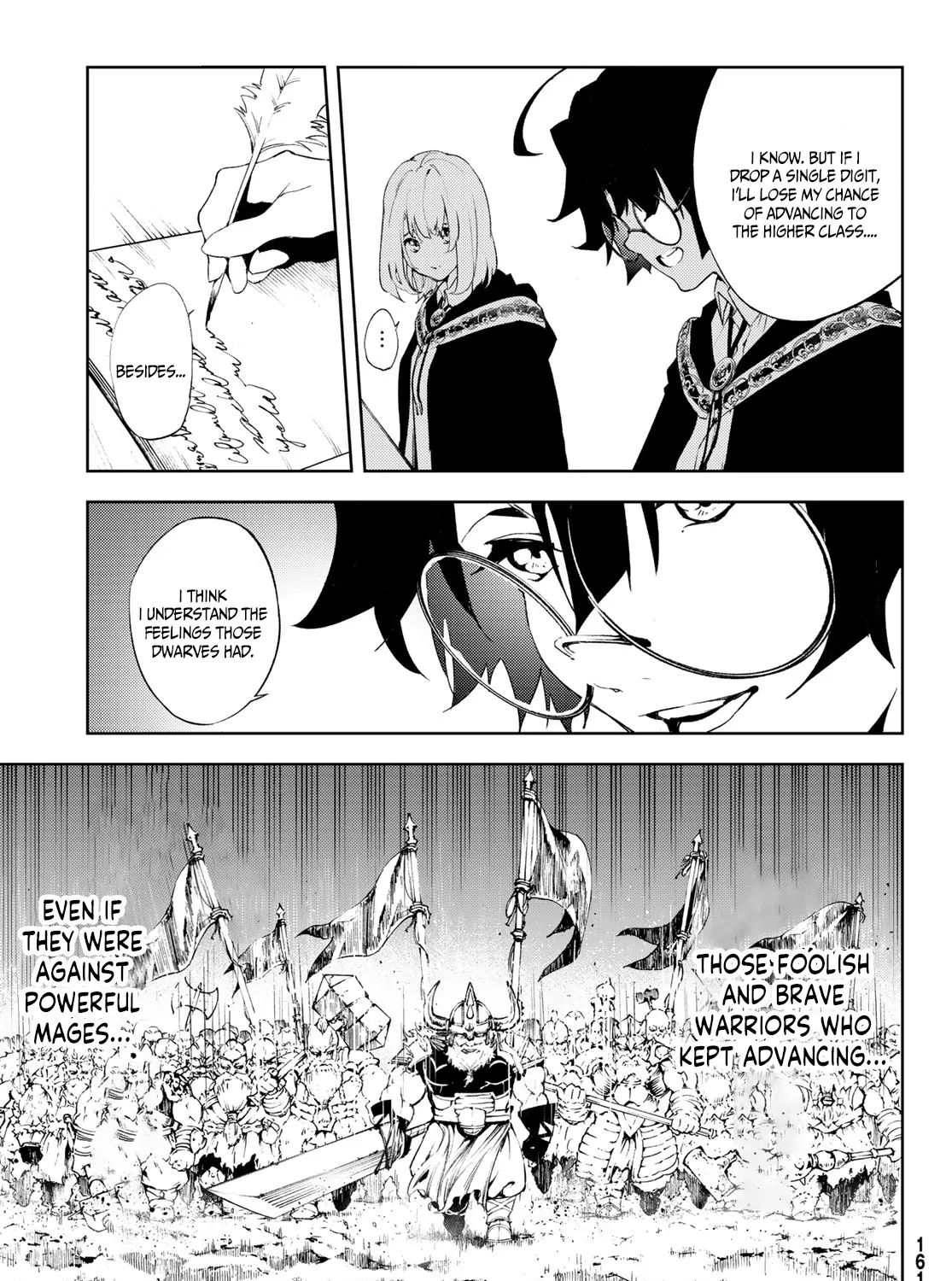 Read Wistoria Wand And Sword Manga Online
