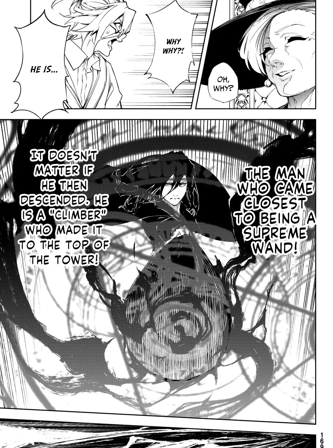 Read Wistoria Wand And Sword Manga Online