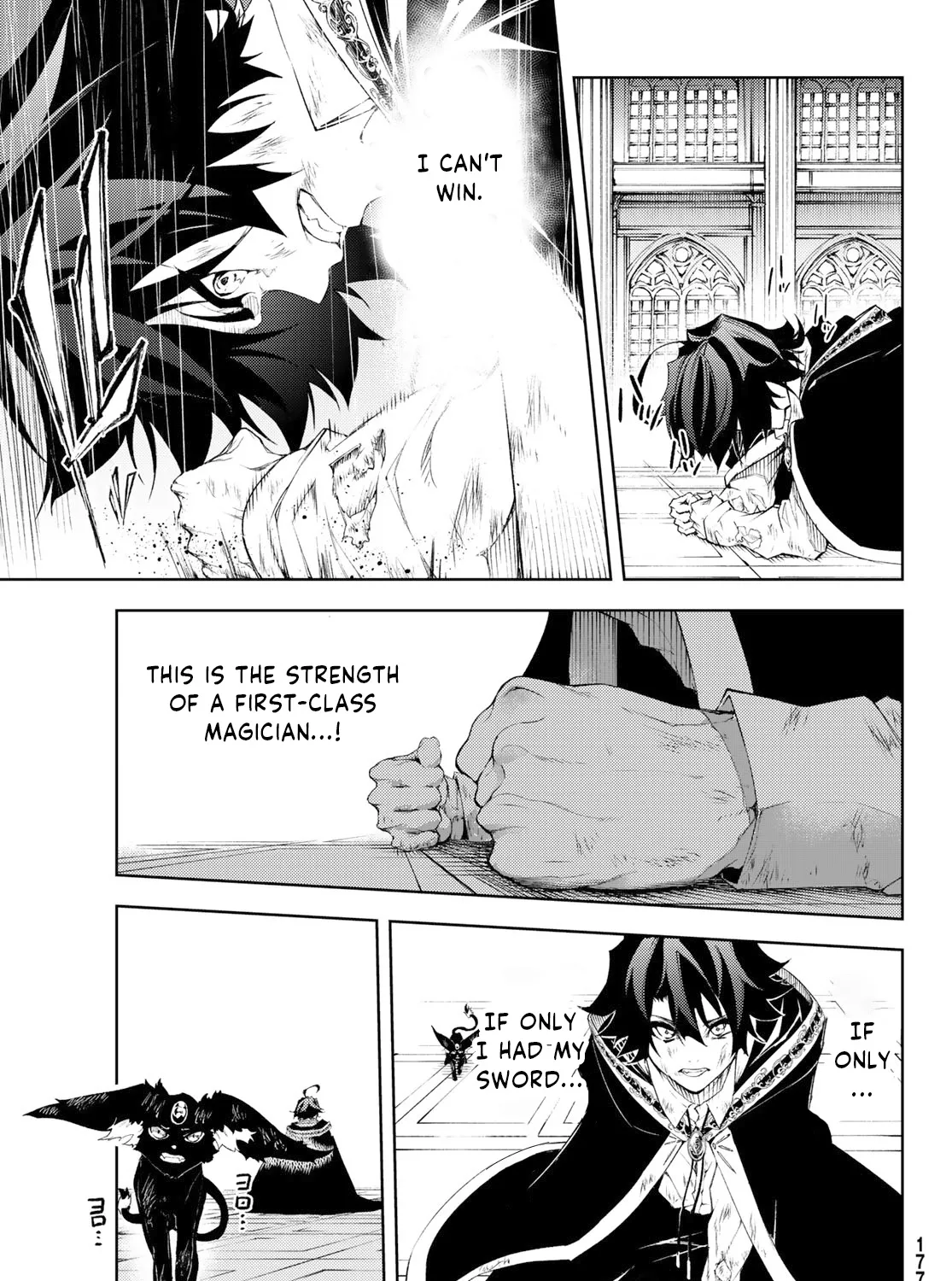 Read Wistoria Wand And Sword Manga Online