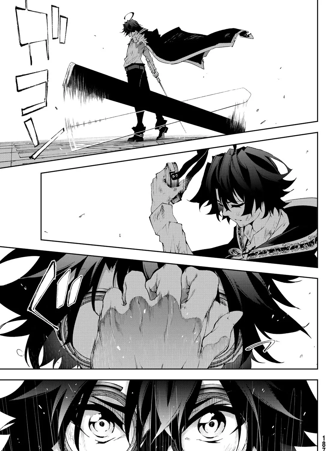 Read Wistoria Wand And Sword Manga Online