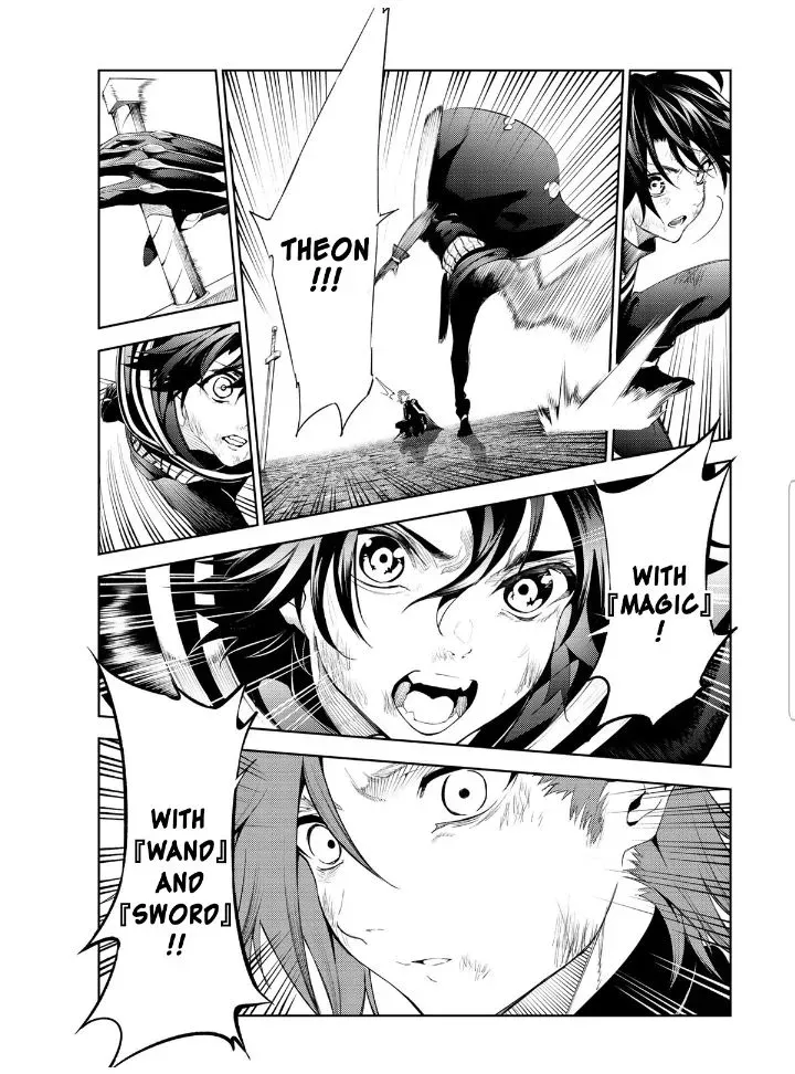 Read Wistoria Wand And Sword Manga Online