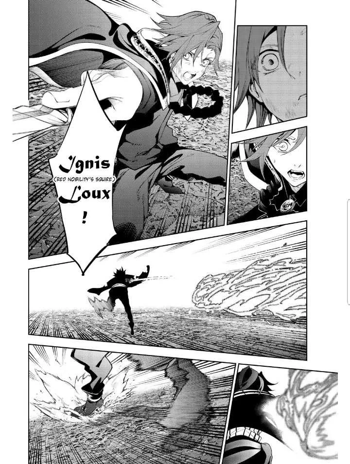 Read Wistoria Wand And Sword Manga Online