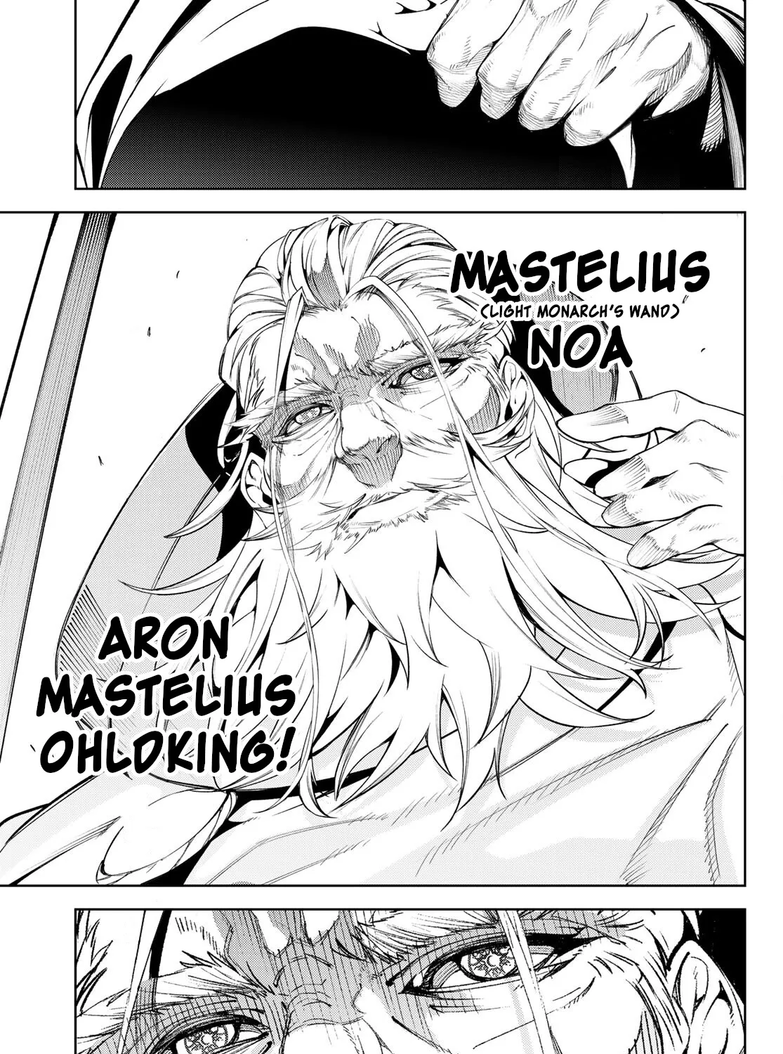 Read Wistoria Wand And Sword Manga Online