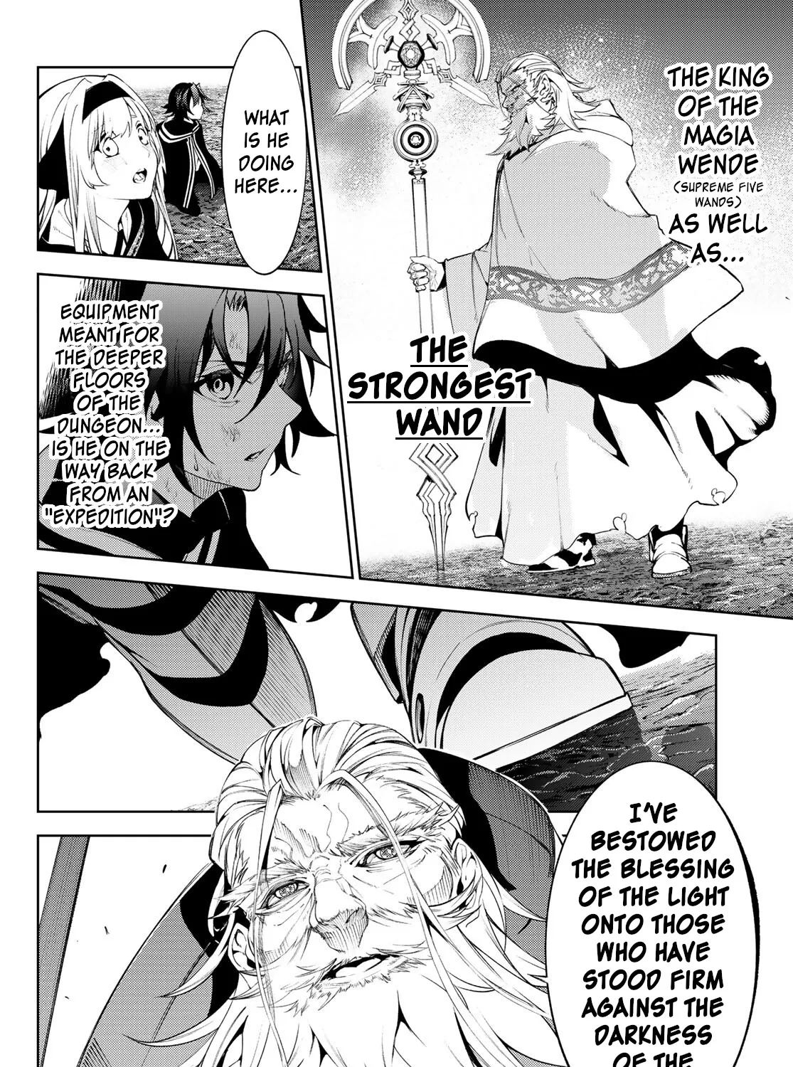 Read Wistoria Wand And Sword Manga Online