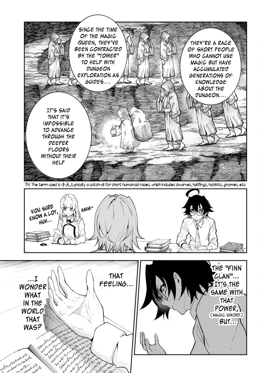 Read Wistoria Wand And Sword Manga Online