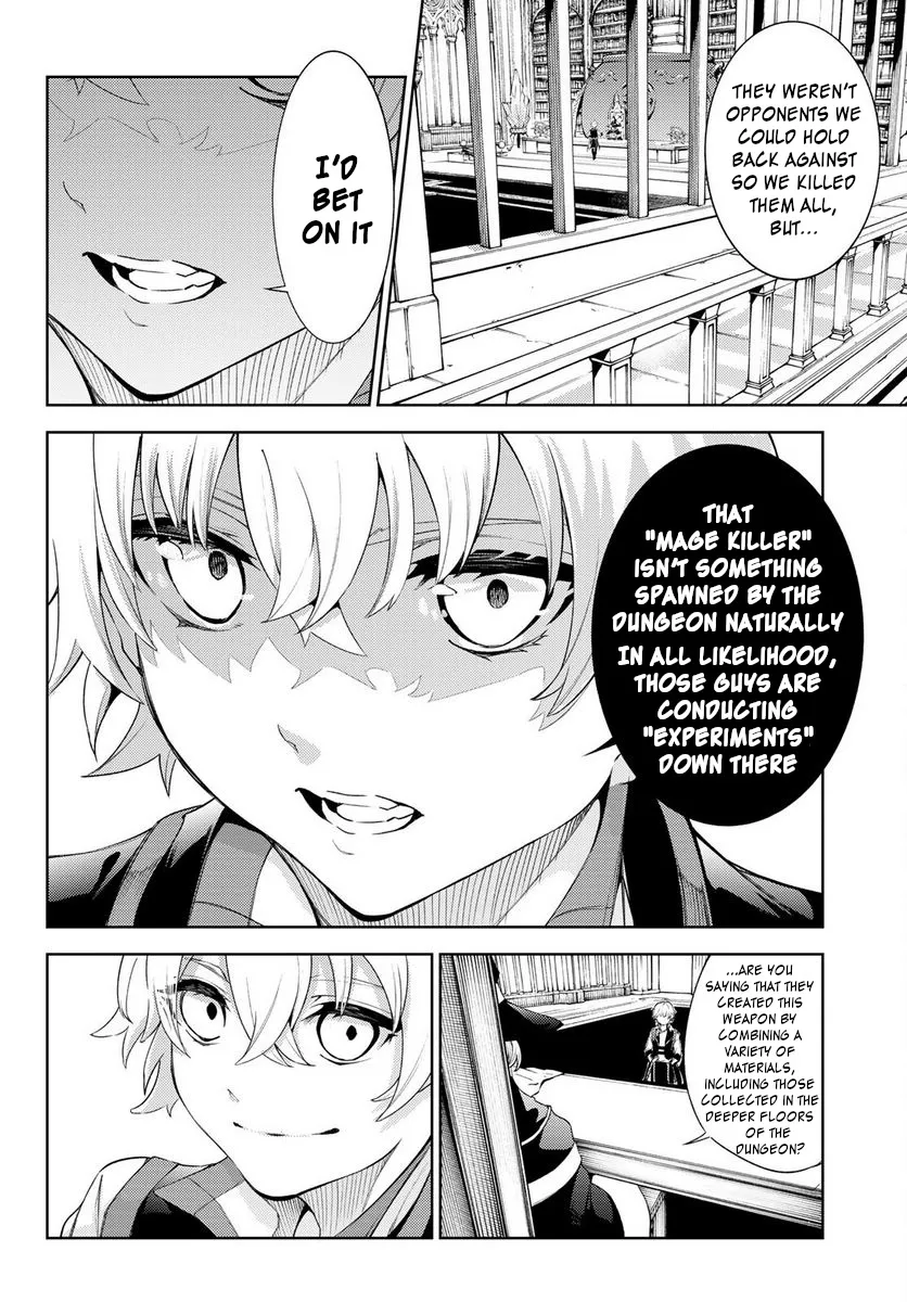 Read Wistoria Wand And Sword Manga Online