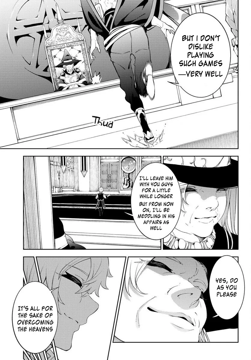Read Wistoria Wand And Sword Manga Online