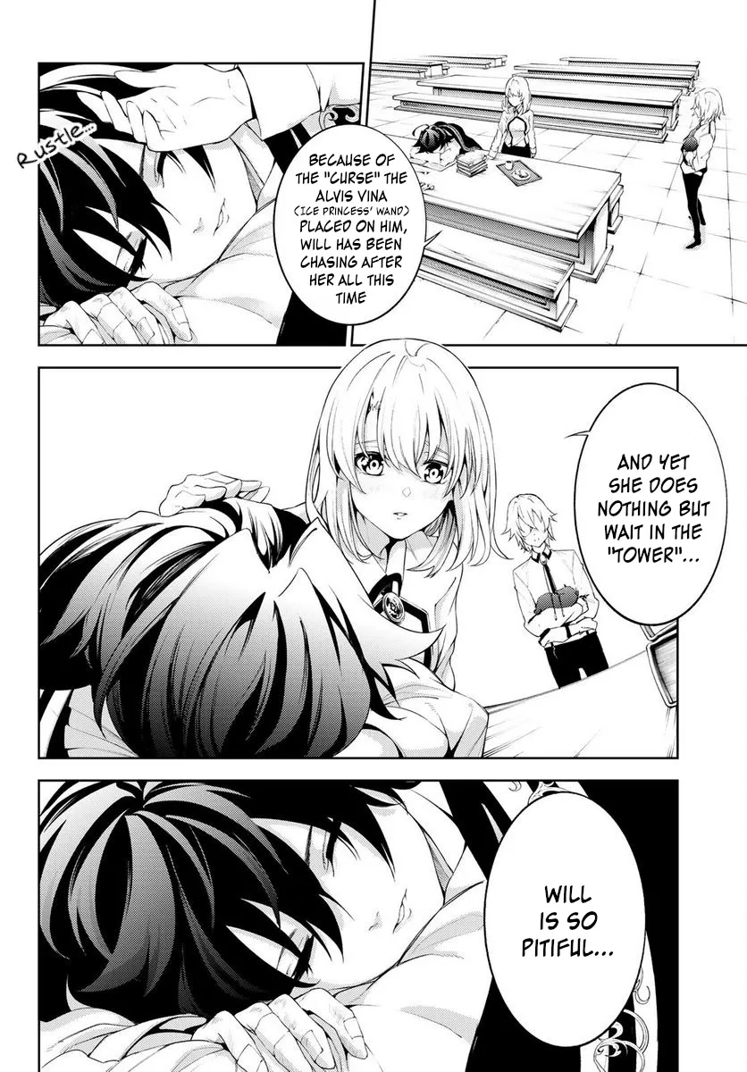 Read Wistoria Wand And Sword Manga Online