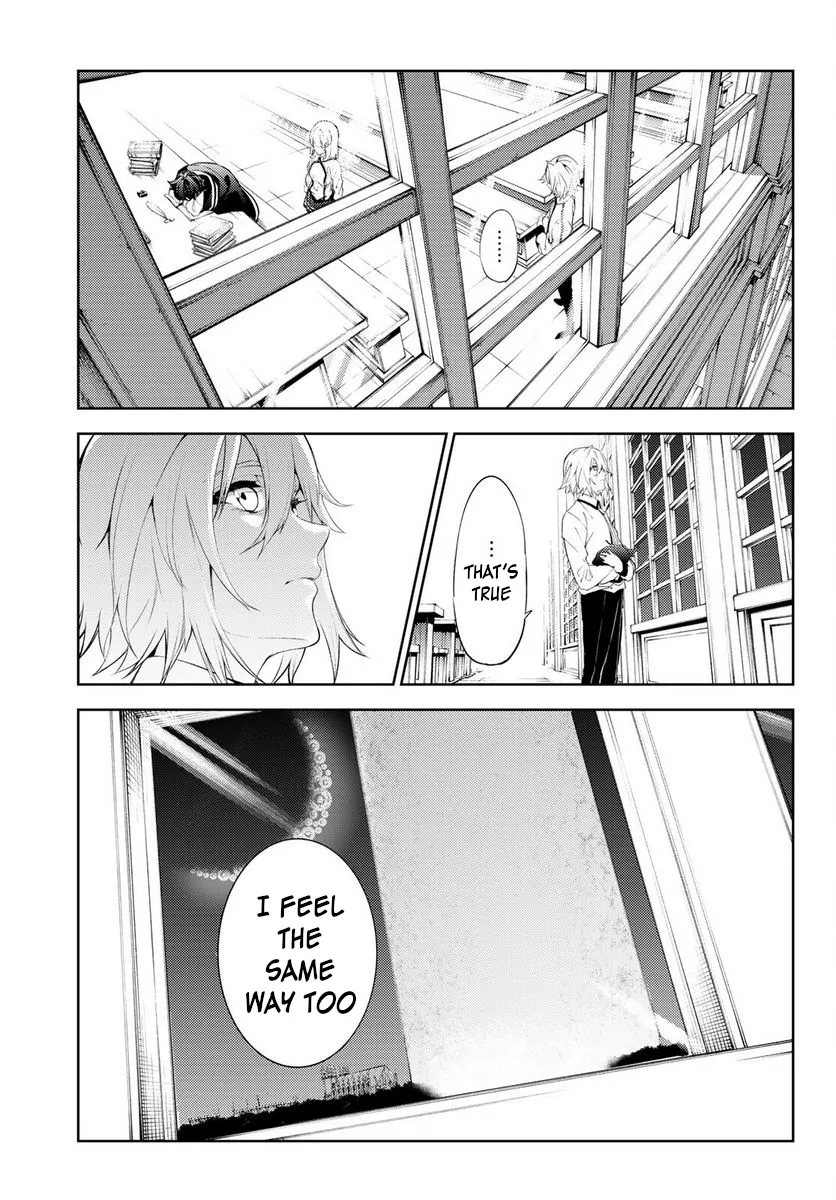 Read Wistoria Wand And Sword Manga Online