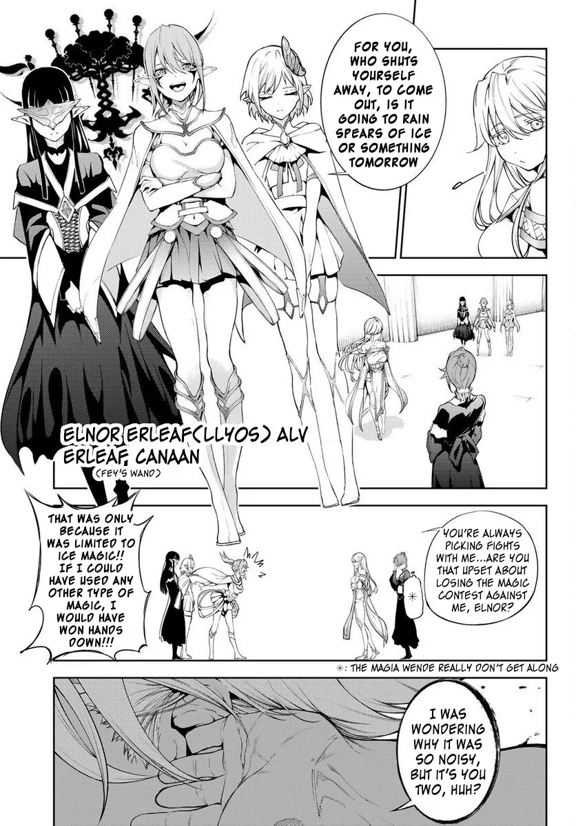 Read Wistoria Wand And Sword Manga Online