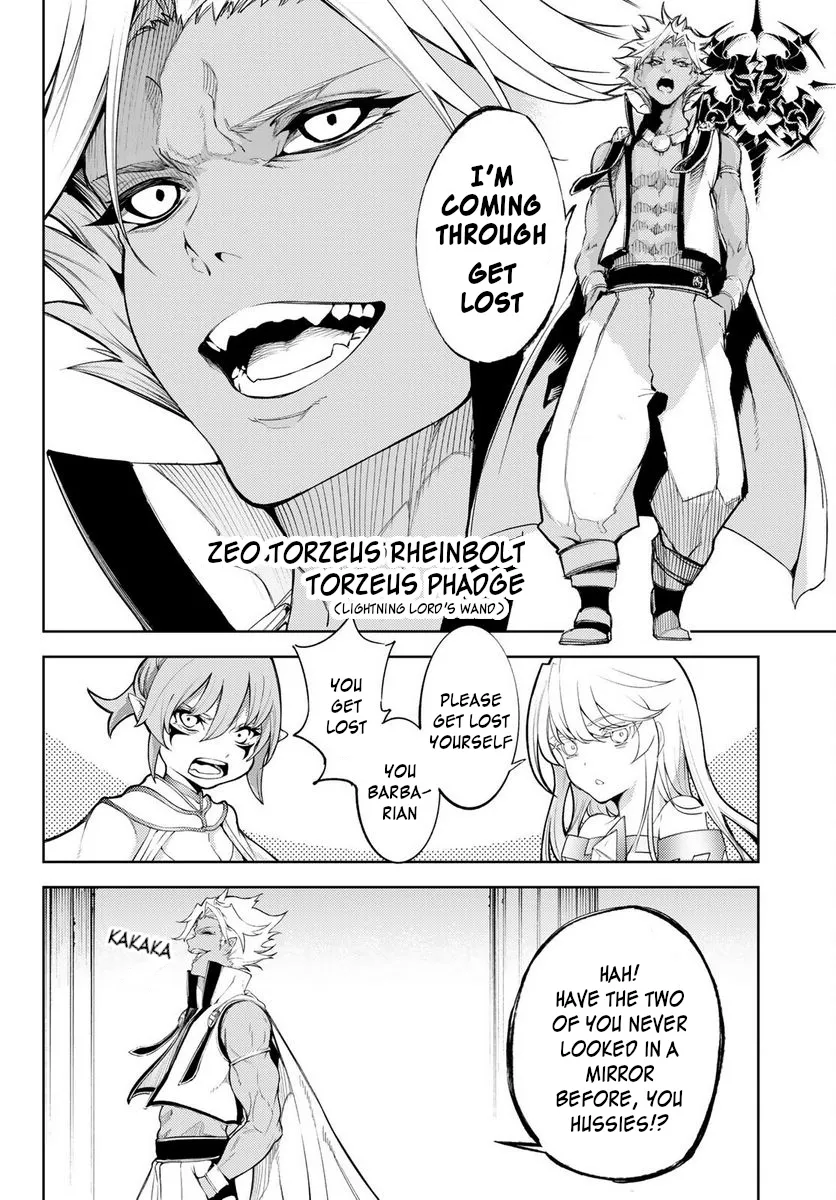 Read Wistoria Wand And Sword Manga Online