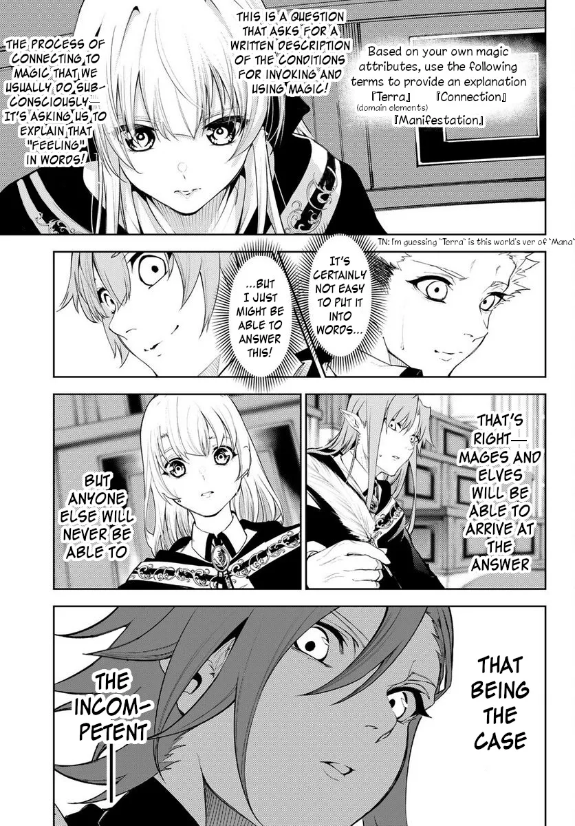 Read Wistoria Wand And Sword Manga Online