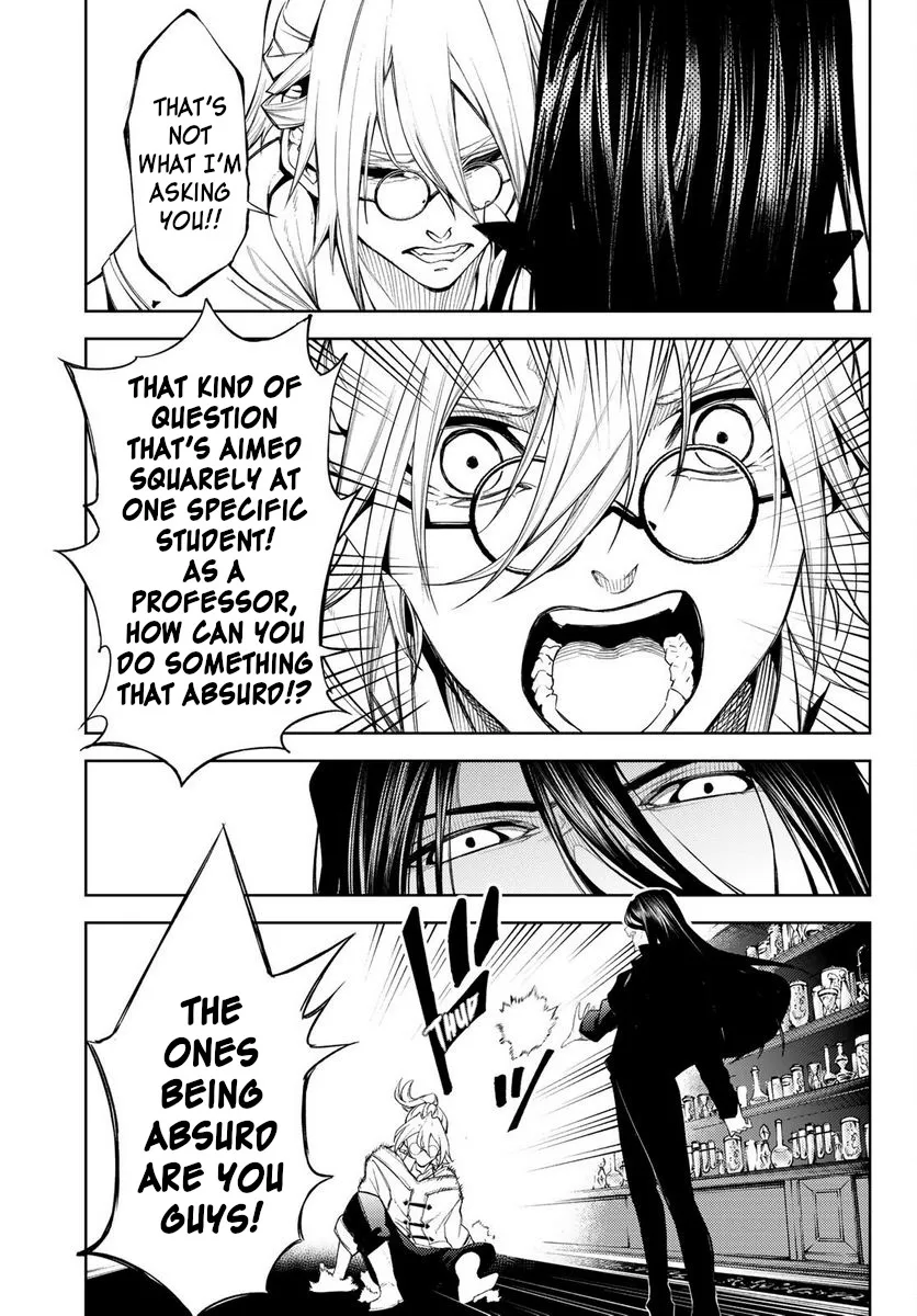 Read Wistoria Wand And Sword Manga Online