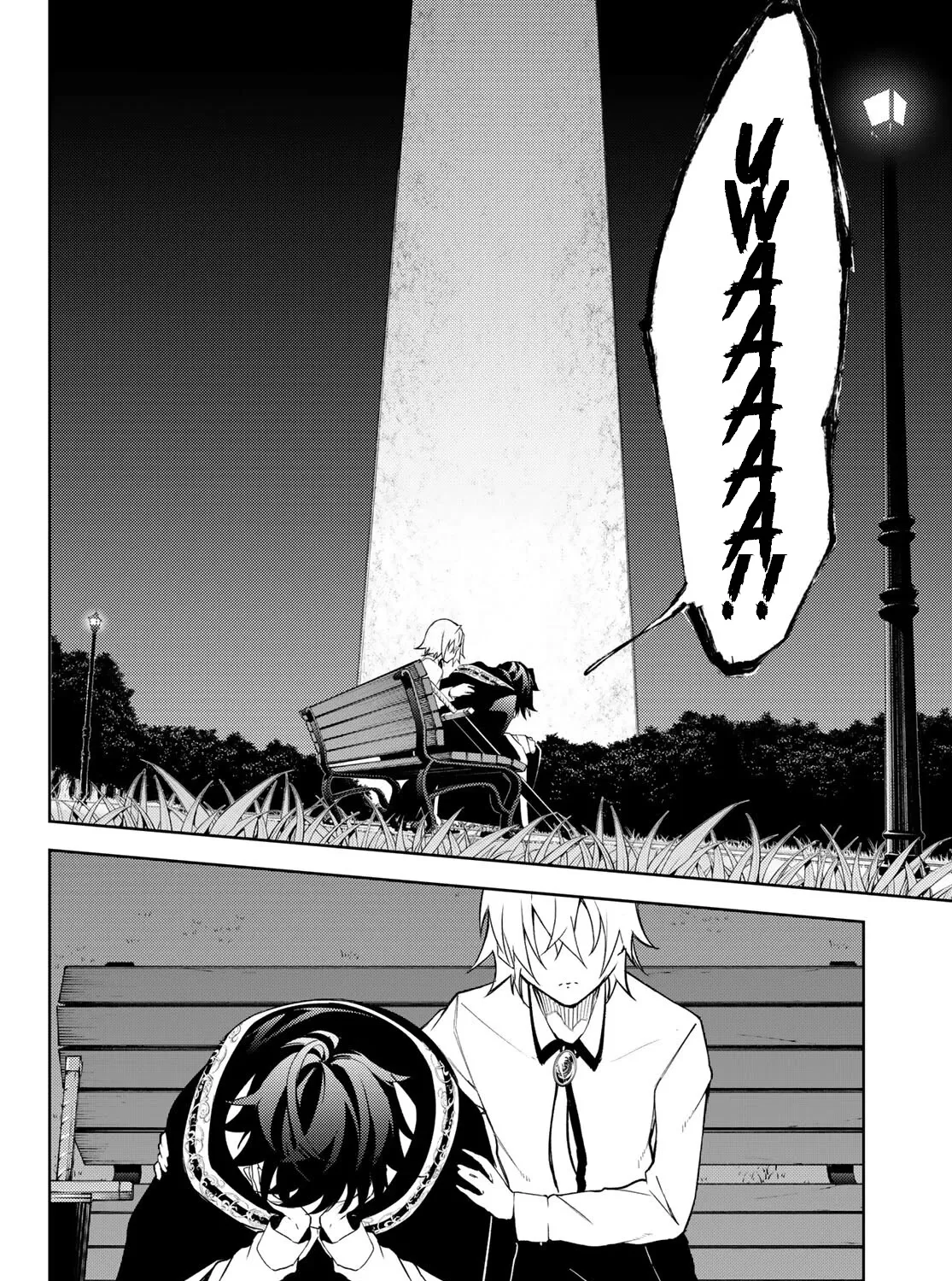 Read Wistoria Wand And Sword Manga Online