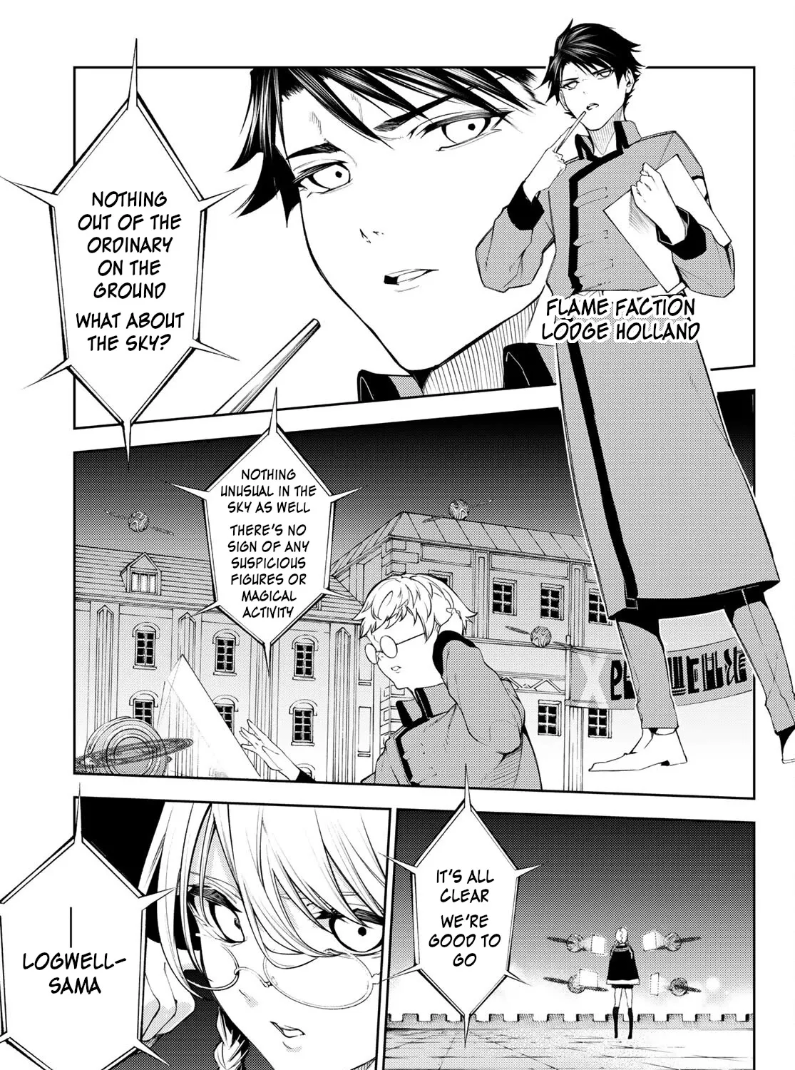 Read Wistoria Wand And Sword Manga Online
