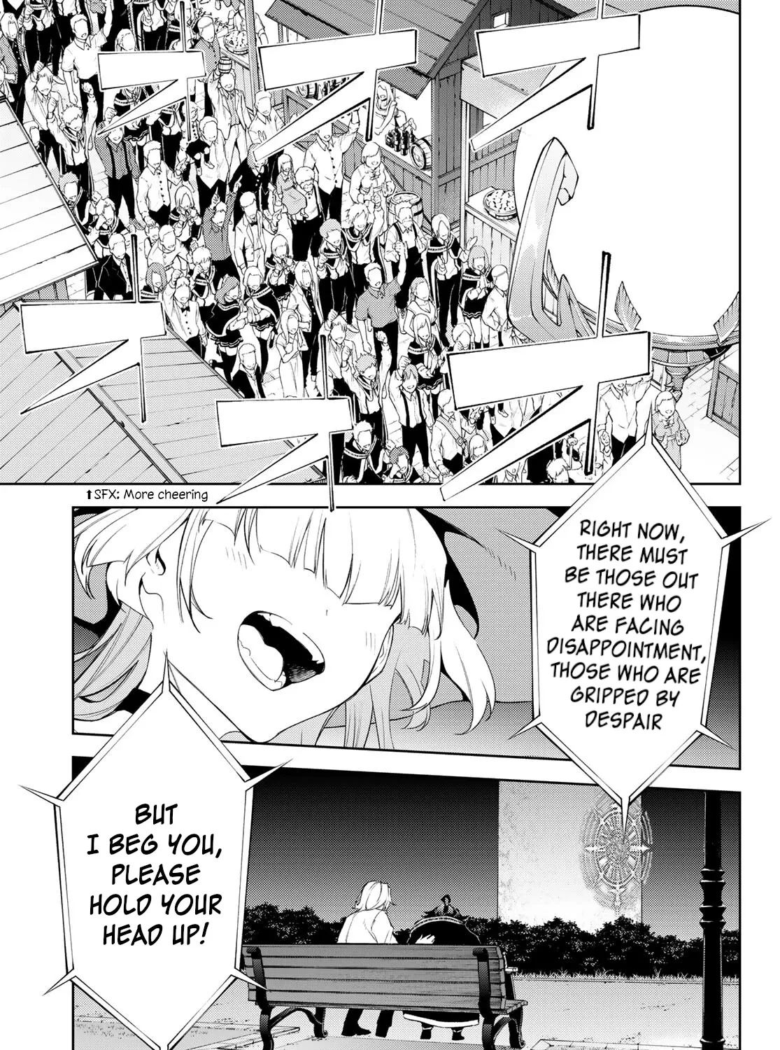 Read Wistoria Wand And Sword Manga Online