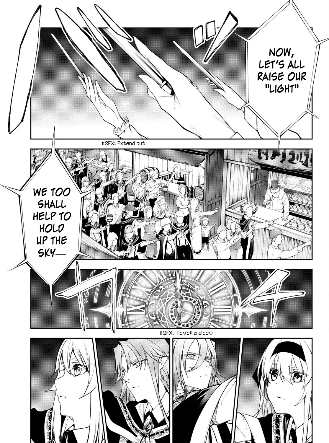 Read Wistoria Wand And Sword Manga Online