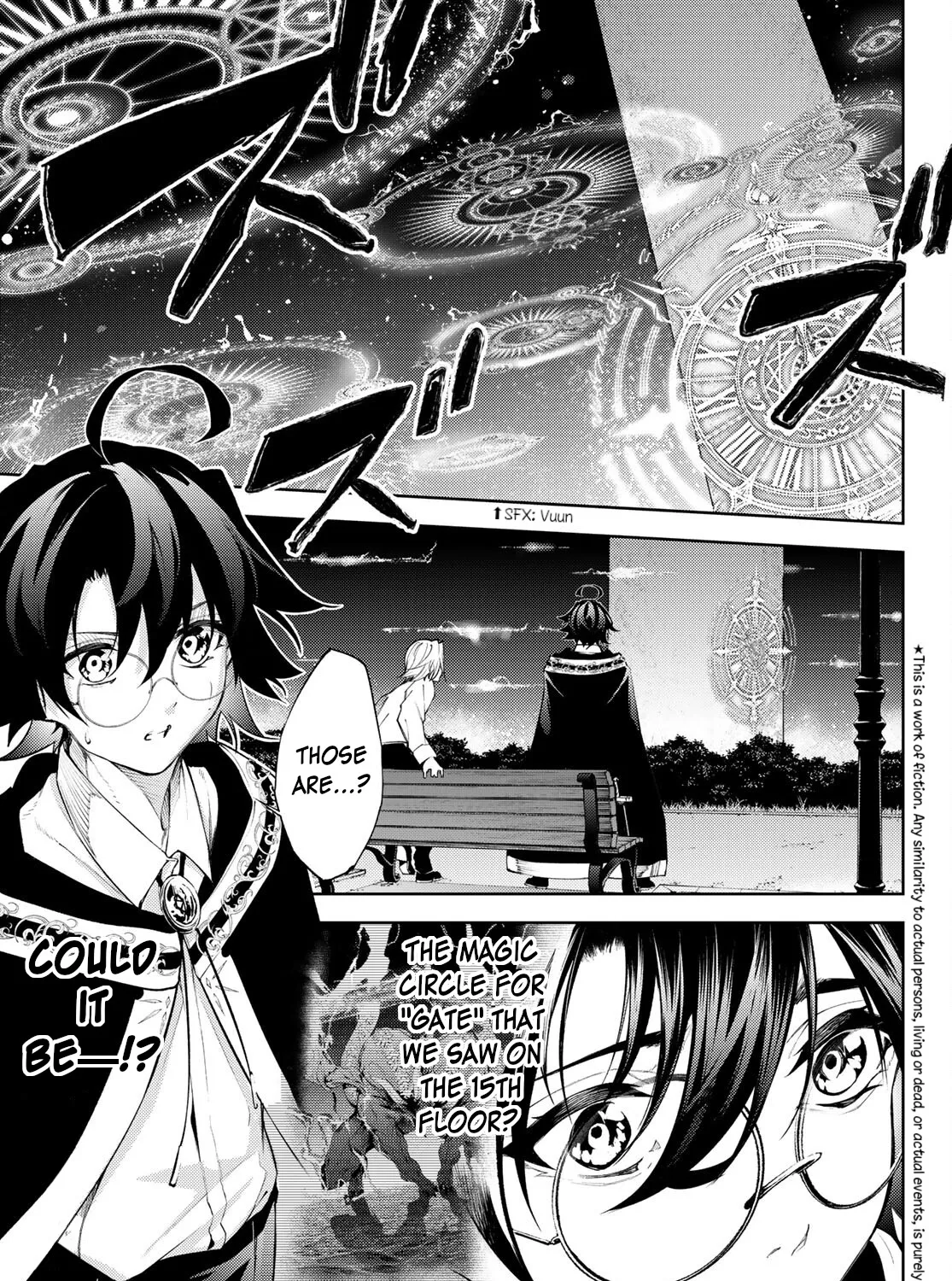 Read Wistoria Wand And Sword Manga Online