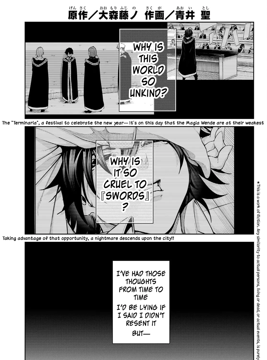 Read Wistoria Wand And Sword Manga Online