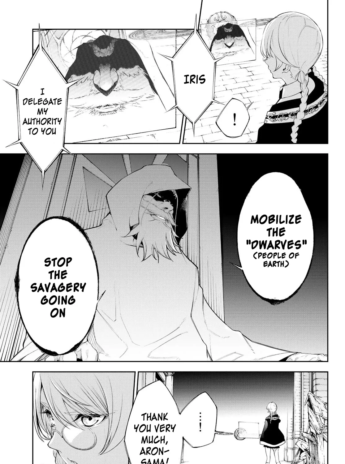 Read Wistoria Wand And Sword Manga Online