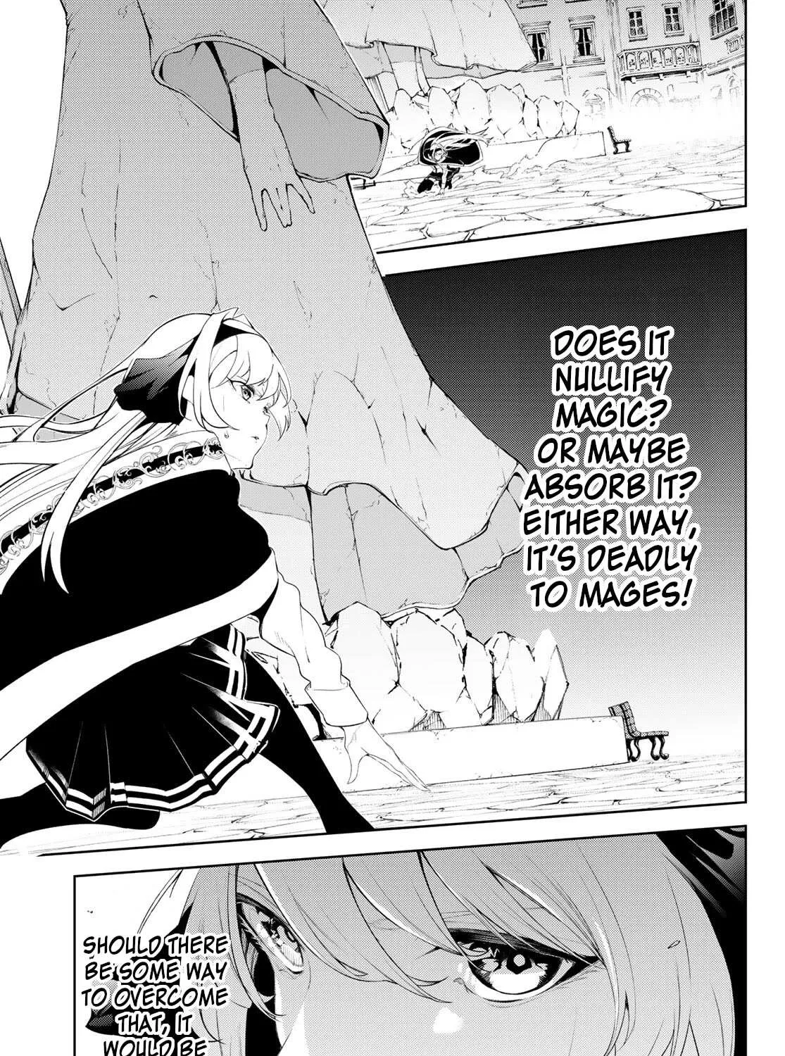 Read Wistoria Wand And Sword Manga Online