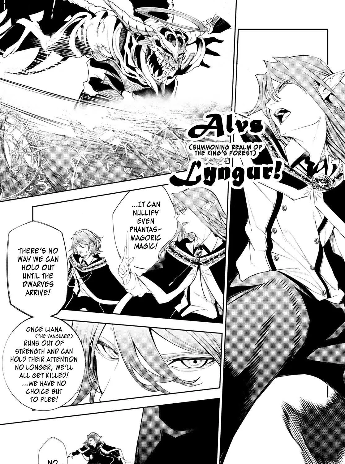 Read Wistoria Wand And Sword Manga Online
