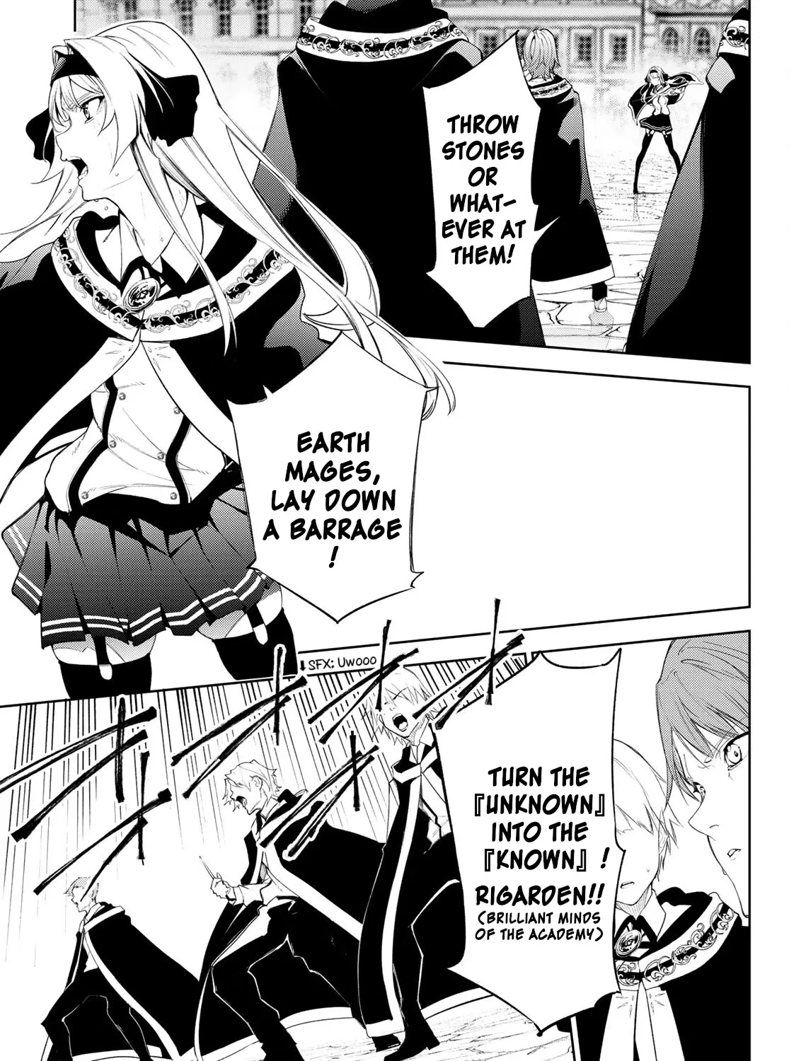 Read Wistoria Wand And Sword Manga Online