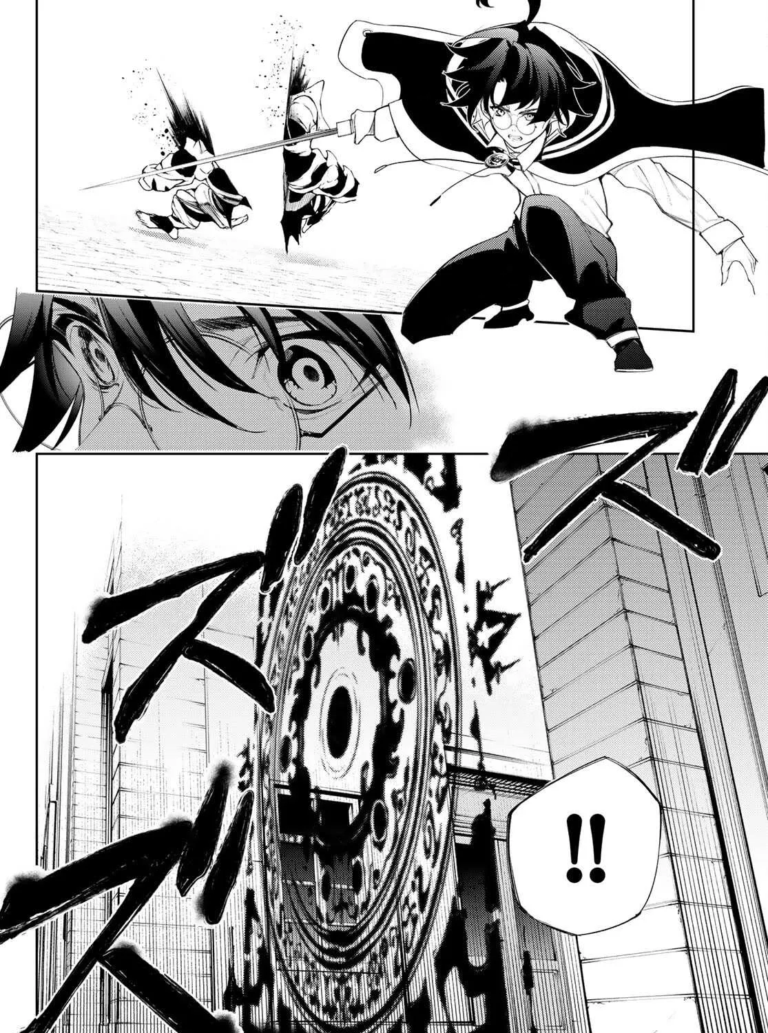 Read Wistoria Wand And Sword Manga Online
