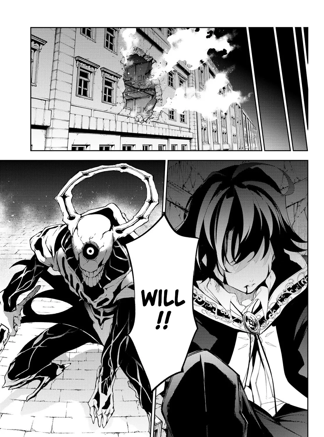 Read Wistoria Wand And Sword Manga Online