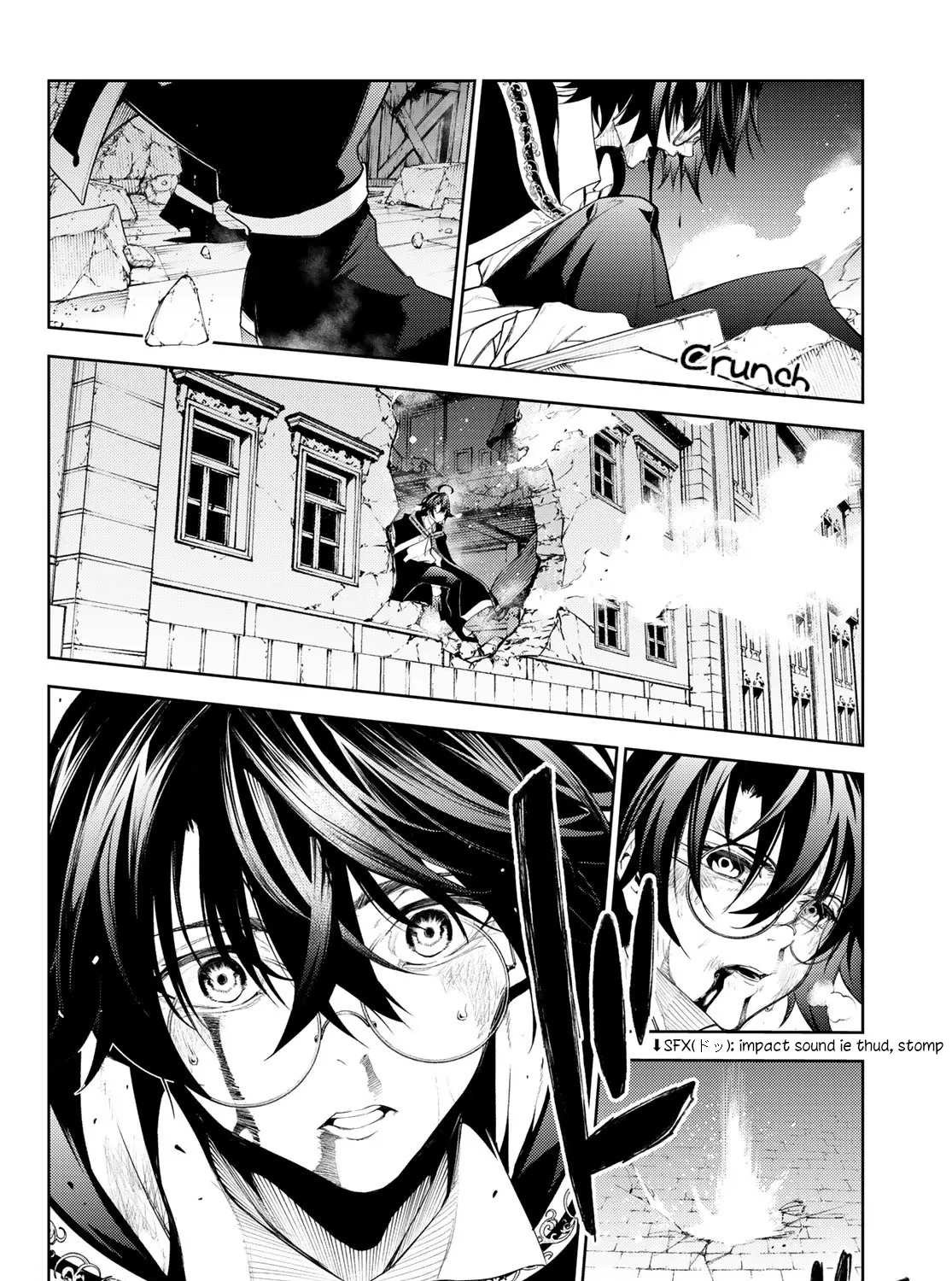 Read Wistoria Wand And Sword Manga Online
