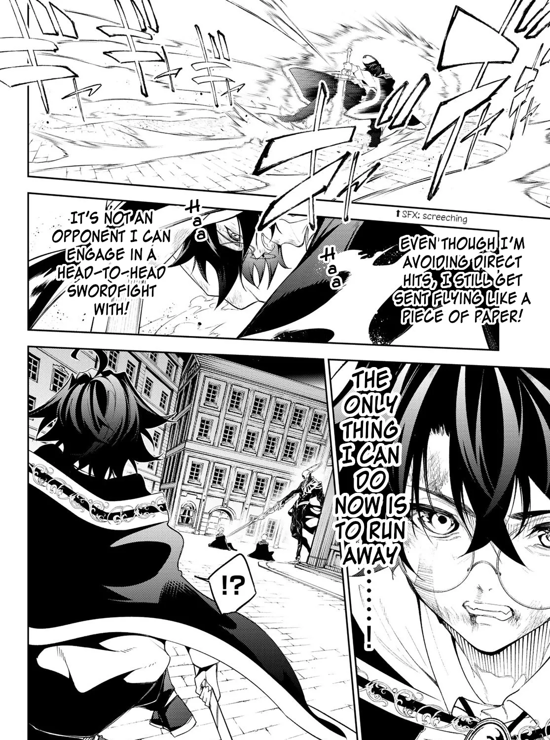 Read Wistoria Wand And Sword Manga Online