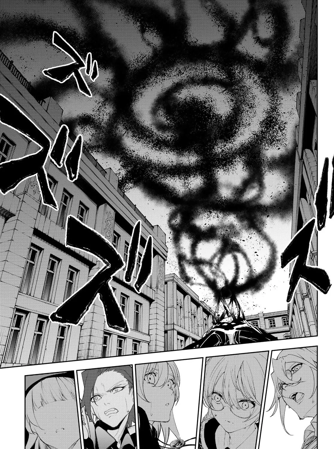 Read Wistoria Wand And Sword Manga Online