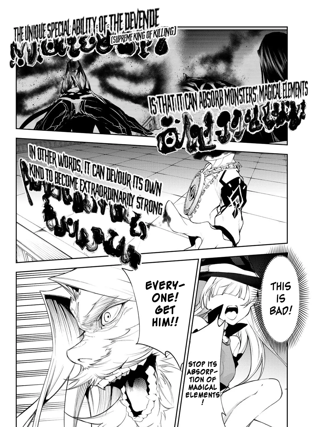 Read Wistoria Wand And Sword Manga Online